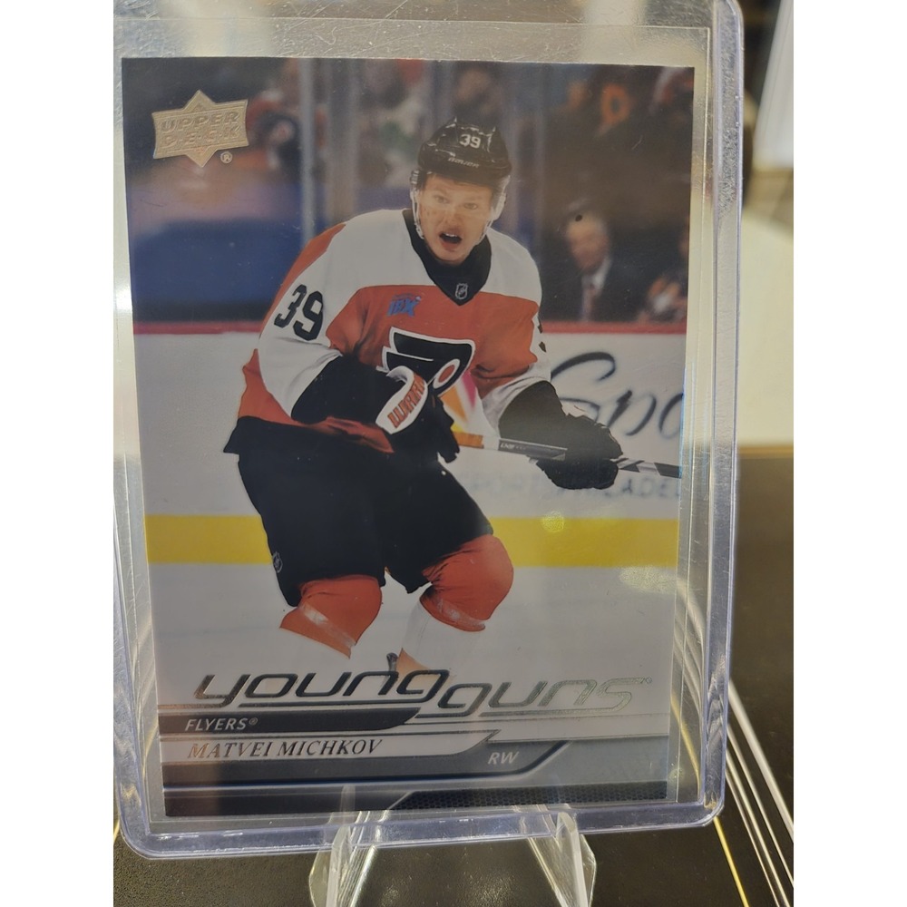 24-25 UD Matvei Michkov Lot Young Guns RC 492 + YG Teammates Outburst Flyers Lot